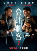 芭乐视频污污