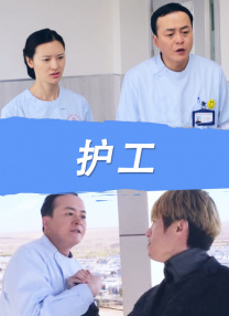 芭乐视频污污